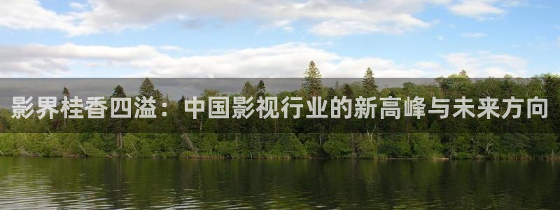 伦理片西瓜