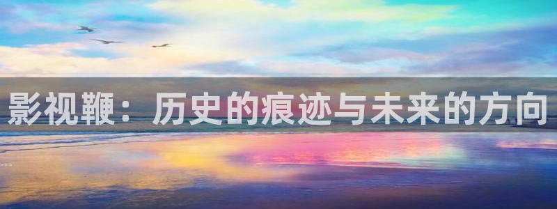 西瓜影视免费观看