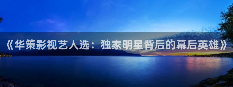 繁花西瓜免费观看