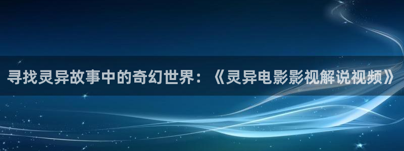 西瓜免费观看电影