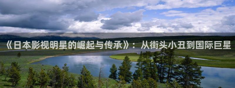 东营西瓜
