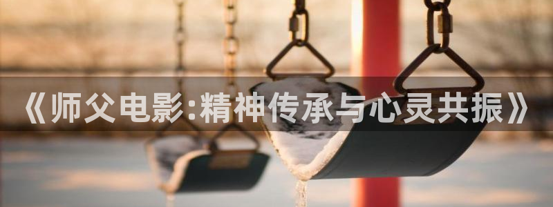 爱的色放西瓜影院