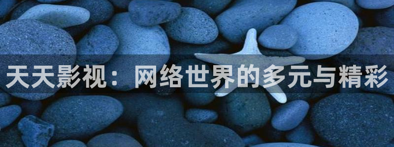 大决战之辽沈战役在线观看西瓜
