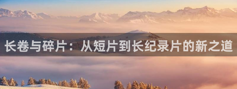 对我而言危险的他免费观看西瓜
