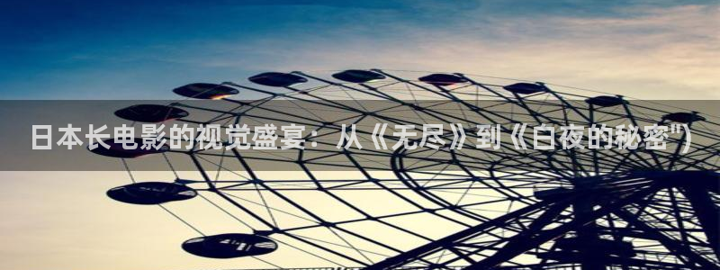 欢乐颂在线观看免费西瓜
