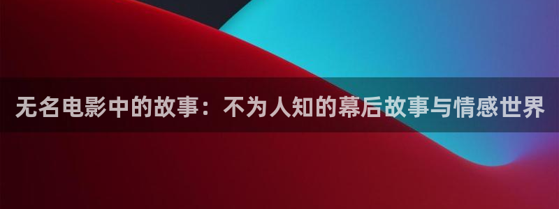 天狼电影西瓜