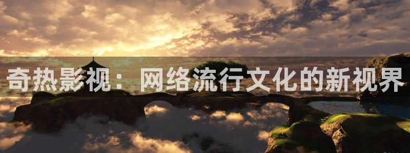西瓜影院电视剧免费版