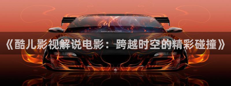 暴风眼免费观看西瓜
