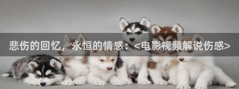 常州西瓜