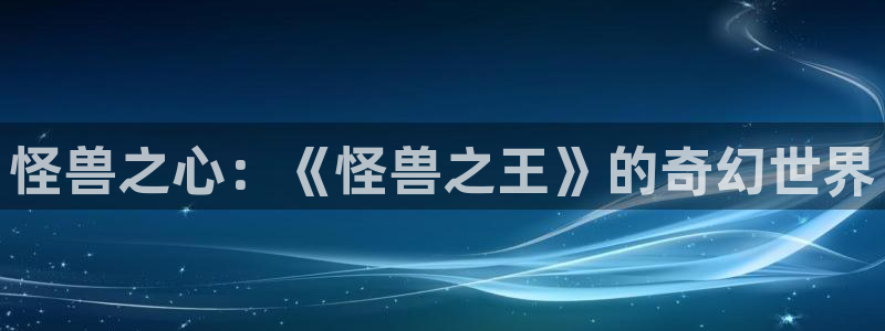 北京大兴区西瓜