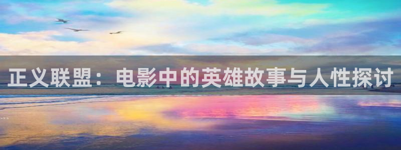 西瓜图