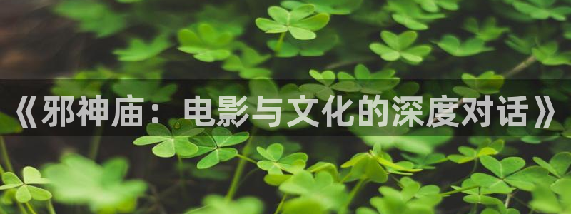 青春斗在线观看西瓜