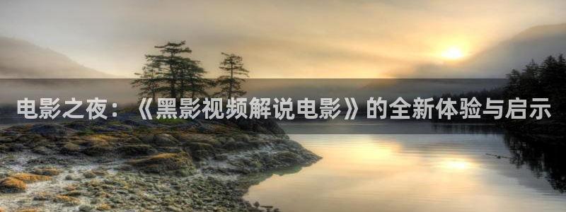 艳母西瓜影院