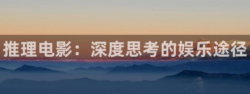 新闻图片