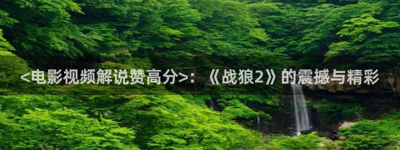 西瓜在线影院