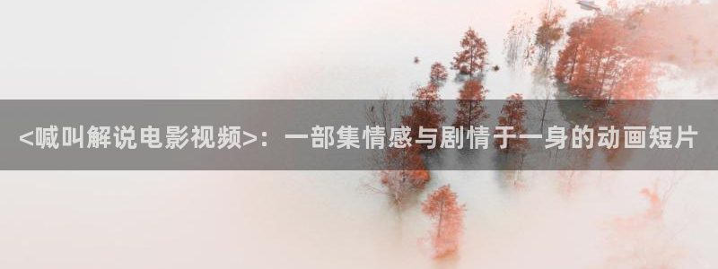 广东省西瓜