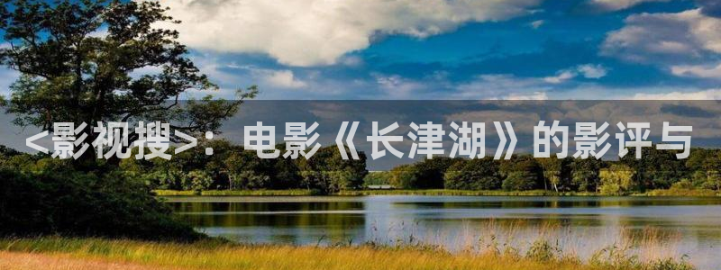 在线西瓜电影