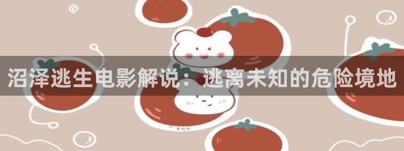 南风知我意西瓜免费观看完整版