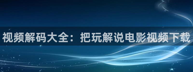 西瓜影院电视剧免费看