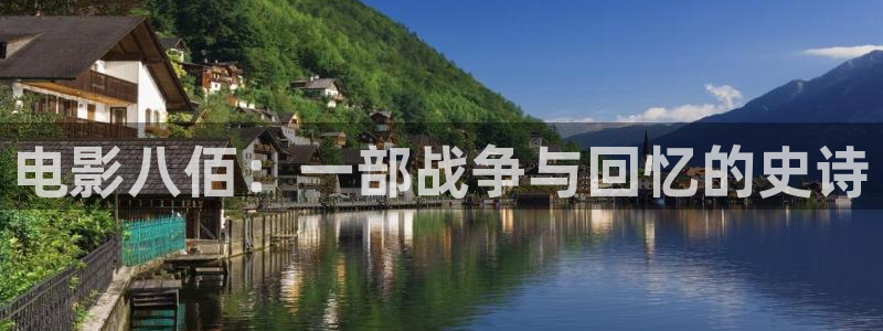 步云衢电视剧免费观看西瓜