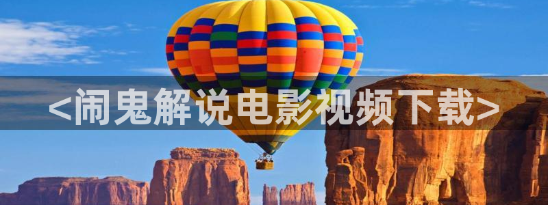 大明风华在线观看免费西瓜