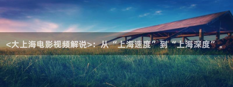 九七西瓜电影院