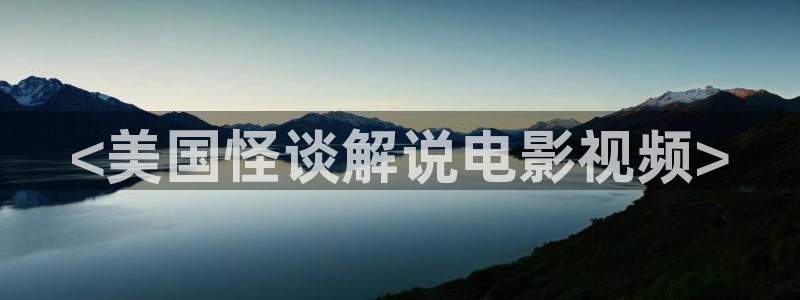 西瓜快播网