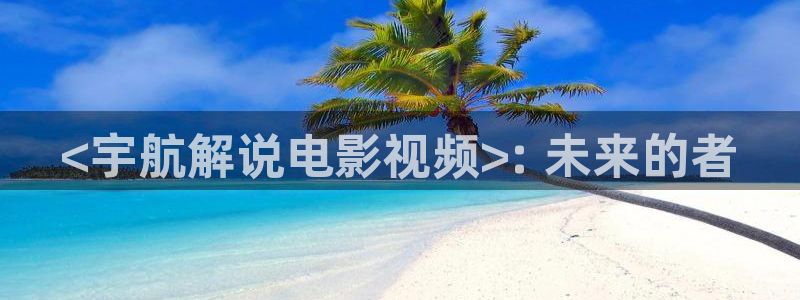 西瓜西瓜西瓜西瓜