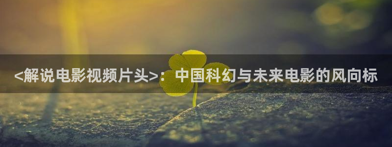 知否在线观看免费观看西瓜
