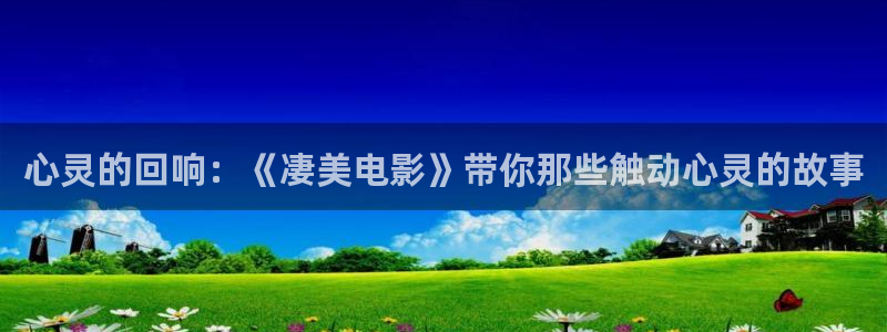 玉楼春电视剧在线观看西瓜