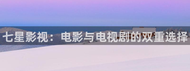 浙江台州西瓜