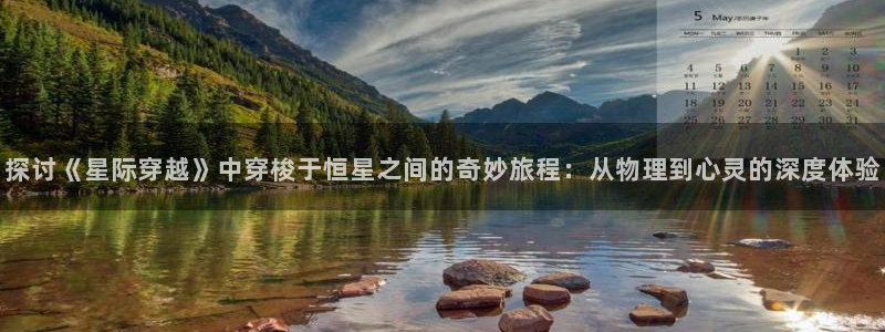 妈妈的朋友在线西瓜