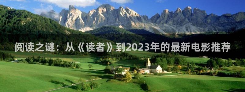 新闻图片