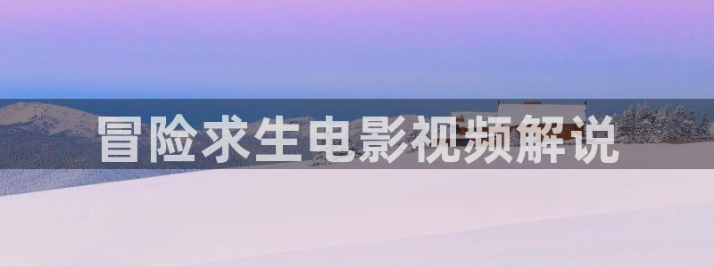 新闻图片